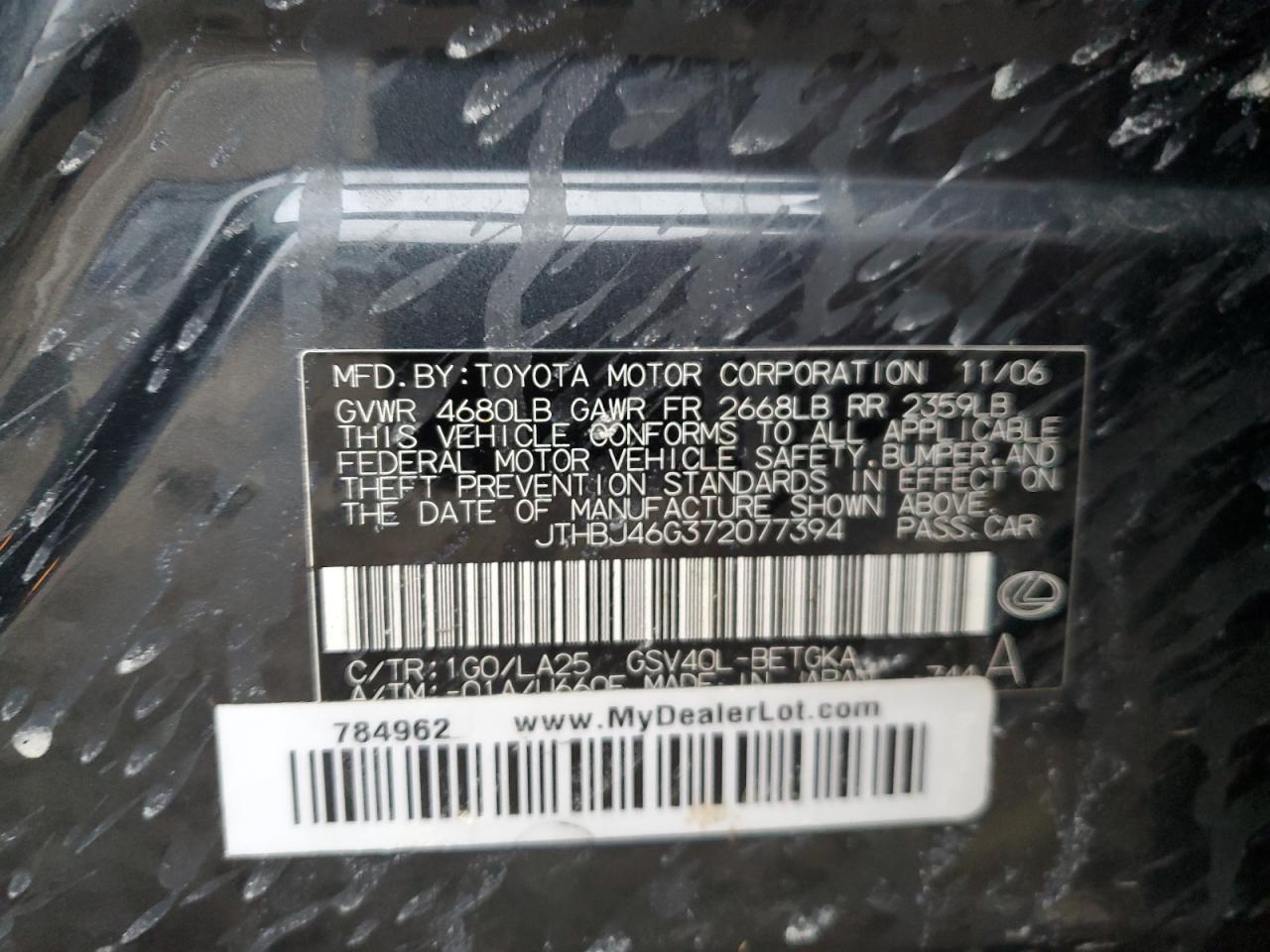 Lexus Es 350 Image 11