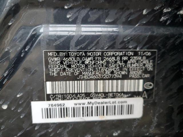 Lexus Es 350 Image 11