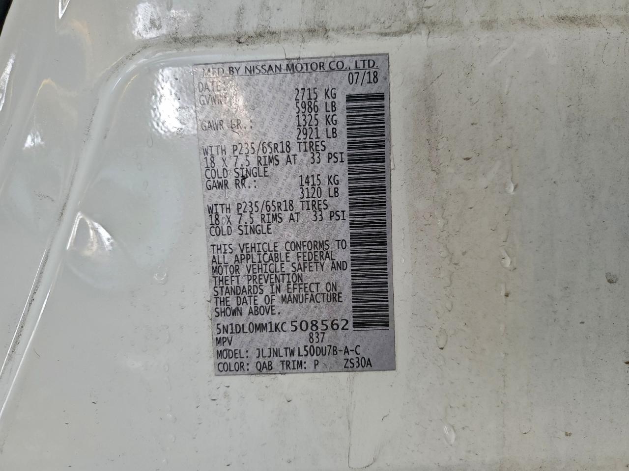 INFINITI Qx Luxe Image 2