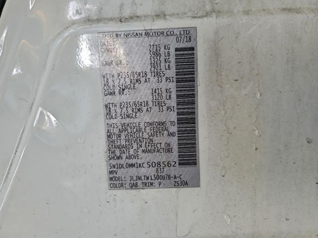 INFINITI Qx Luxe Image 2