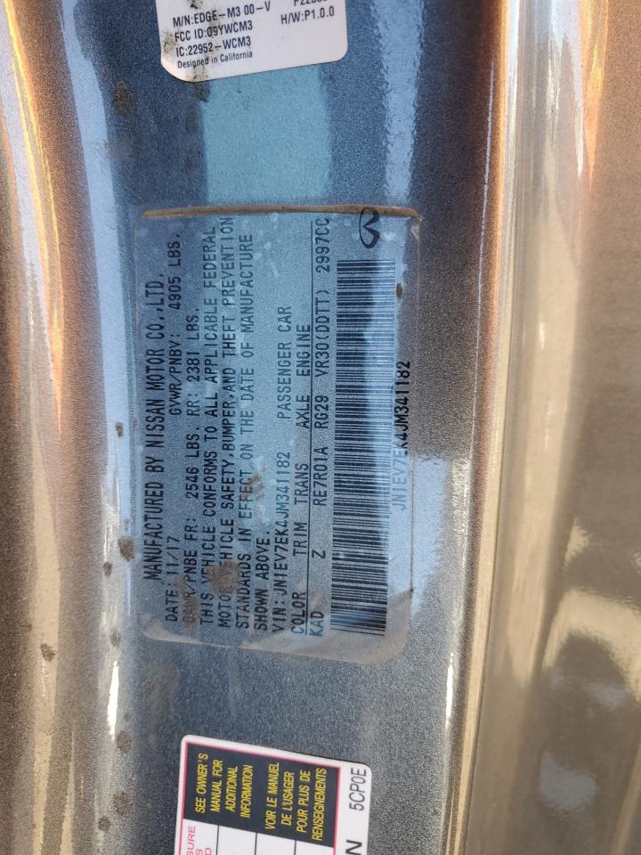 INFINITI Q60 Luxe 300 Image 10