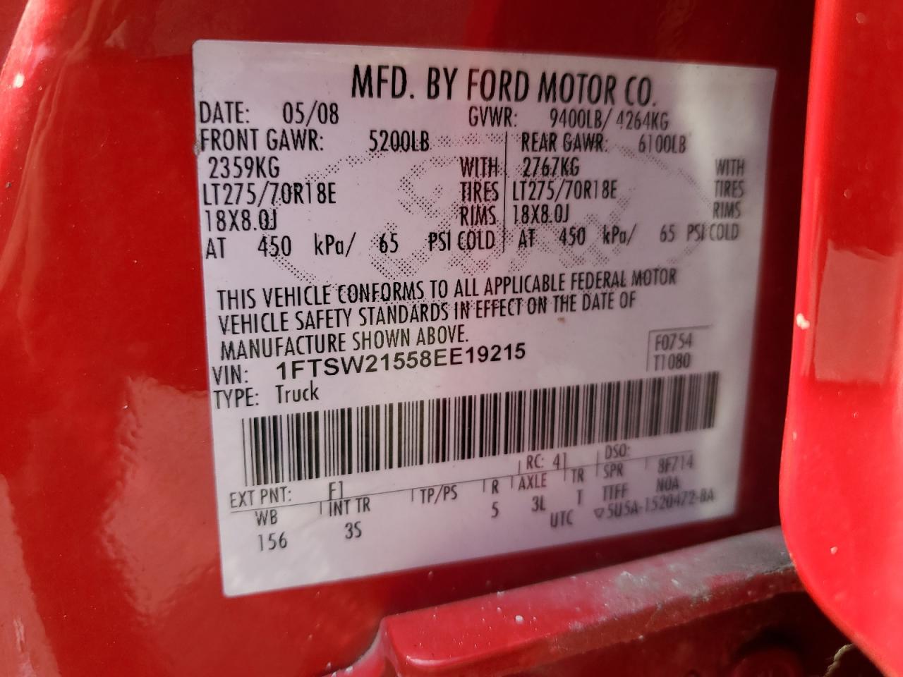 Ford F-250 Super Duty Image 5