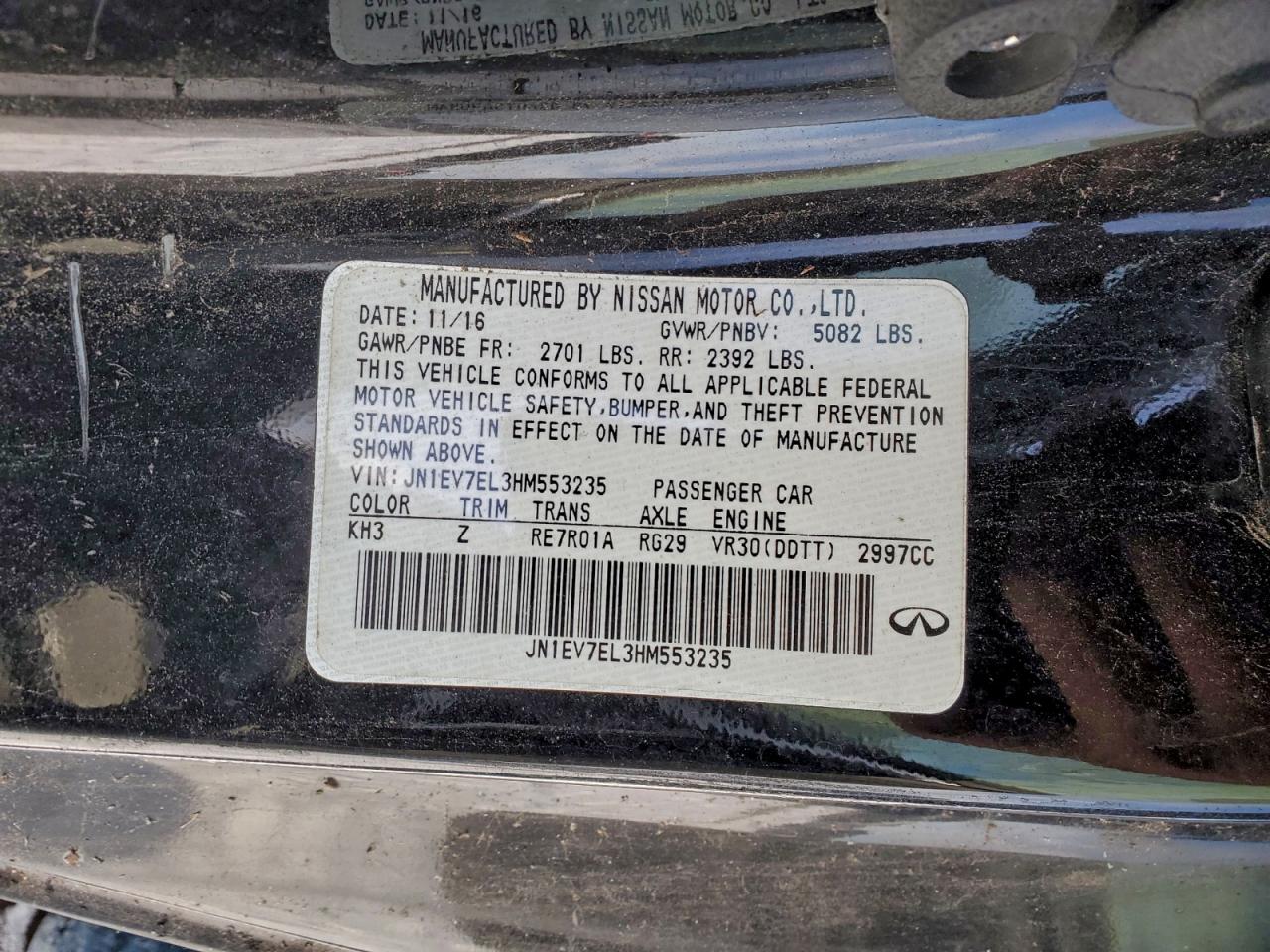 INFINITI Q60 Premium Image 8