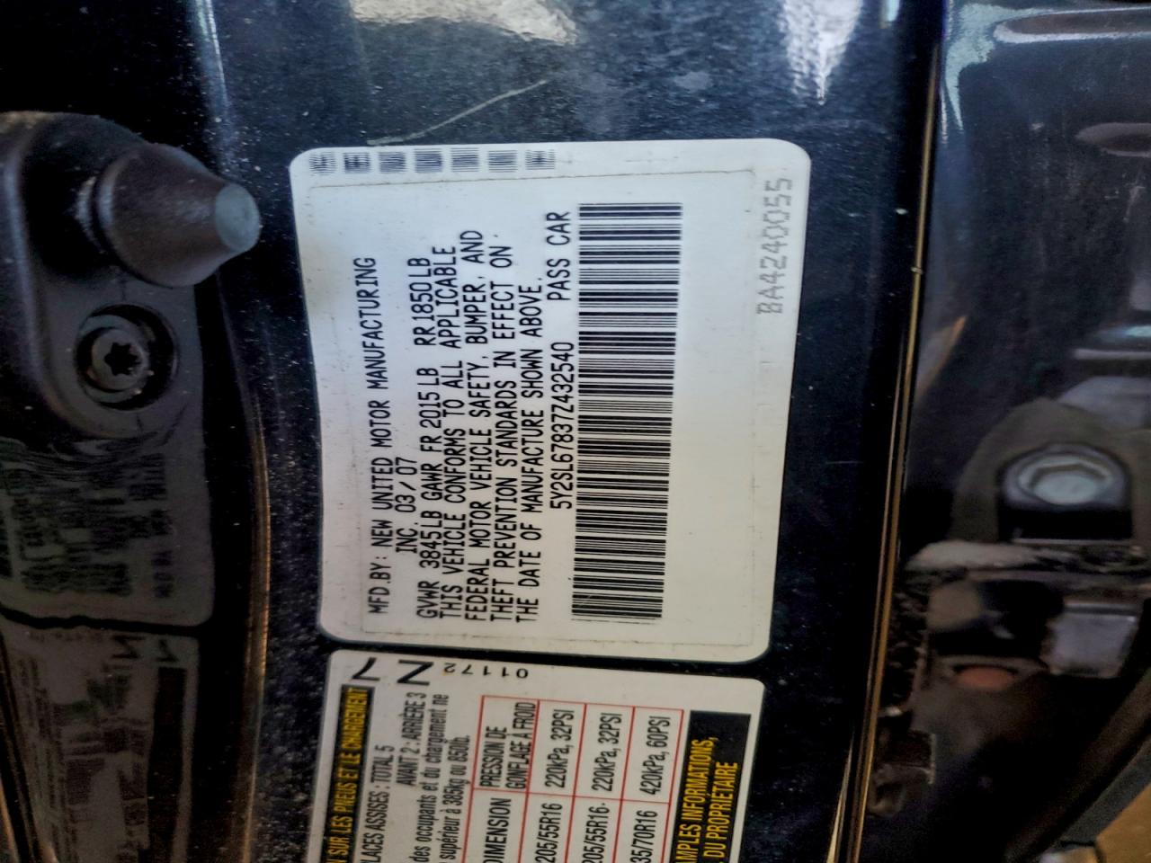 Pontiac Vibe Image 12