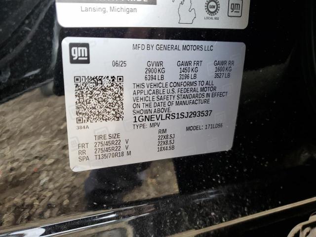 Chevrolet Traverse Rs Image 8