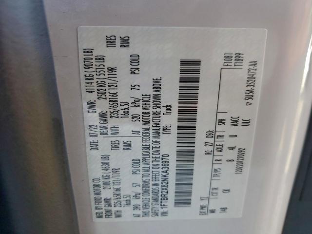 Ford Transit T-250 Image 12