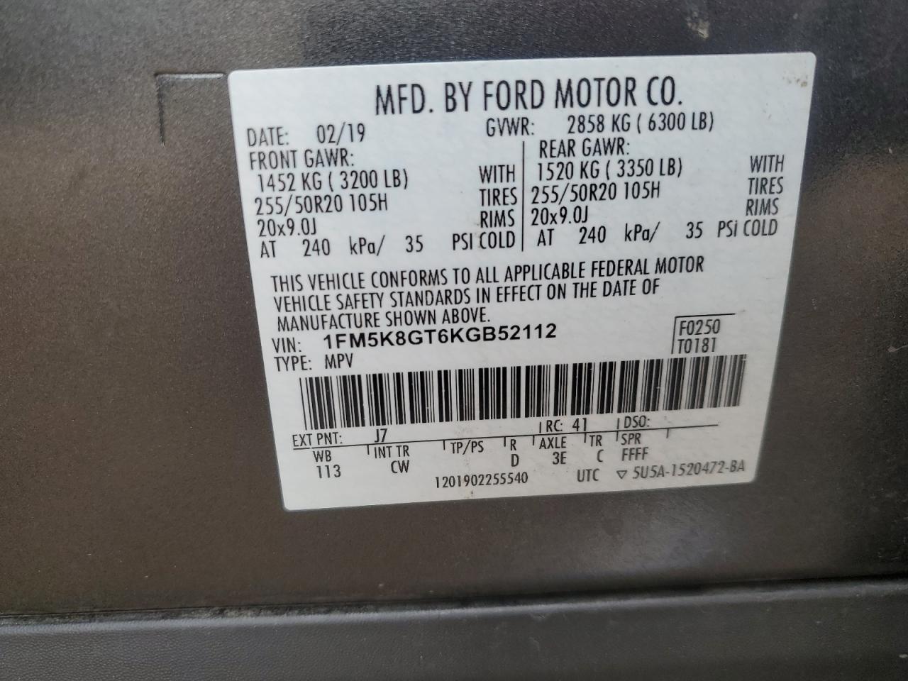 Ford Explorer Sport Image 14