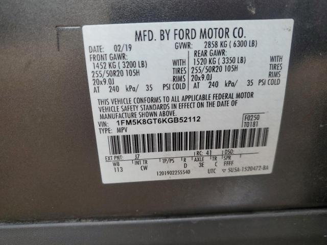 Ford Explorer Sport Image 14