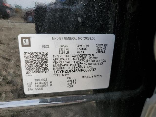 Cadillac XT4 Premium Luxury Image 12