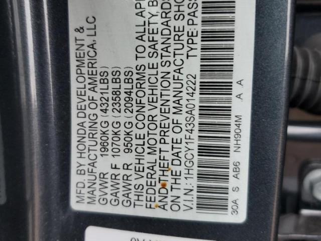 Honda Accord Se Image 12