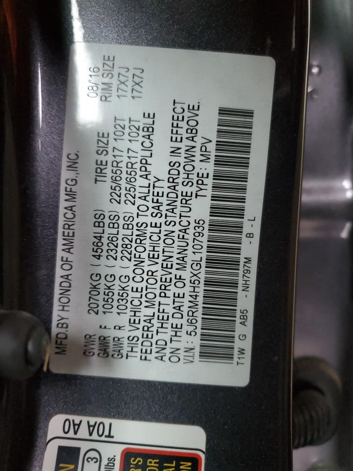 Honda Crv Ex Image 4