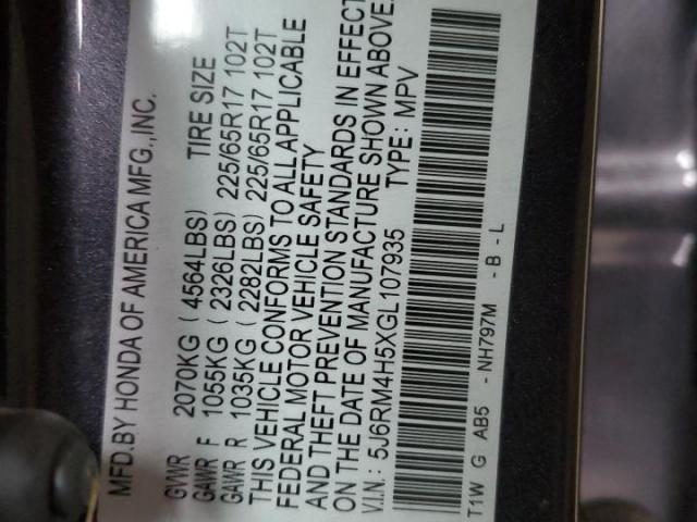 Honda Crv Ex Image 4