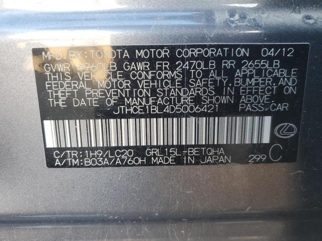 Lexus Gs 350 Image 2