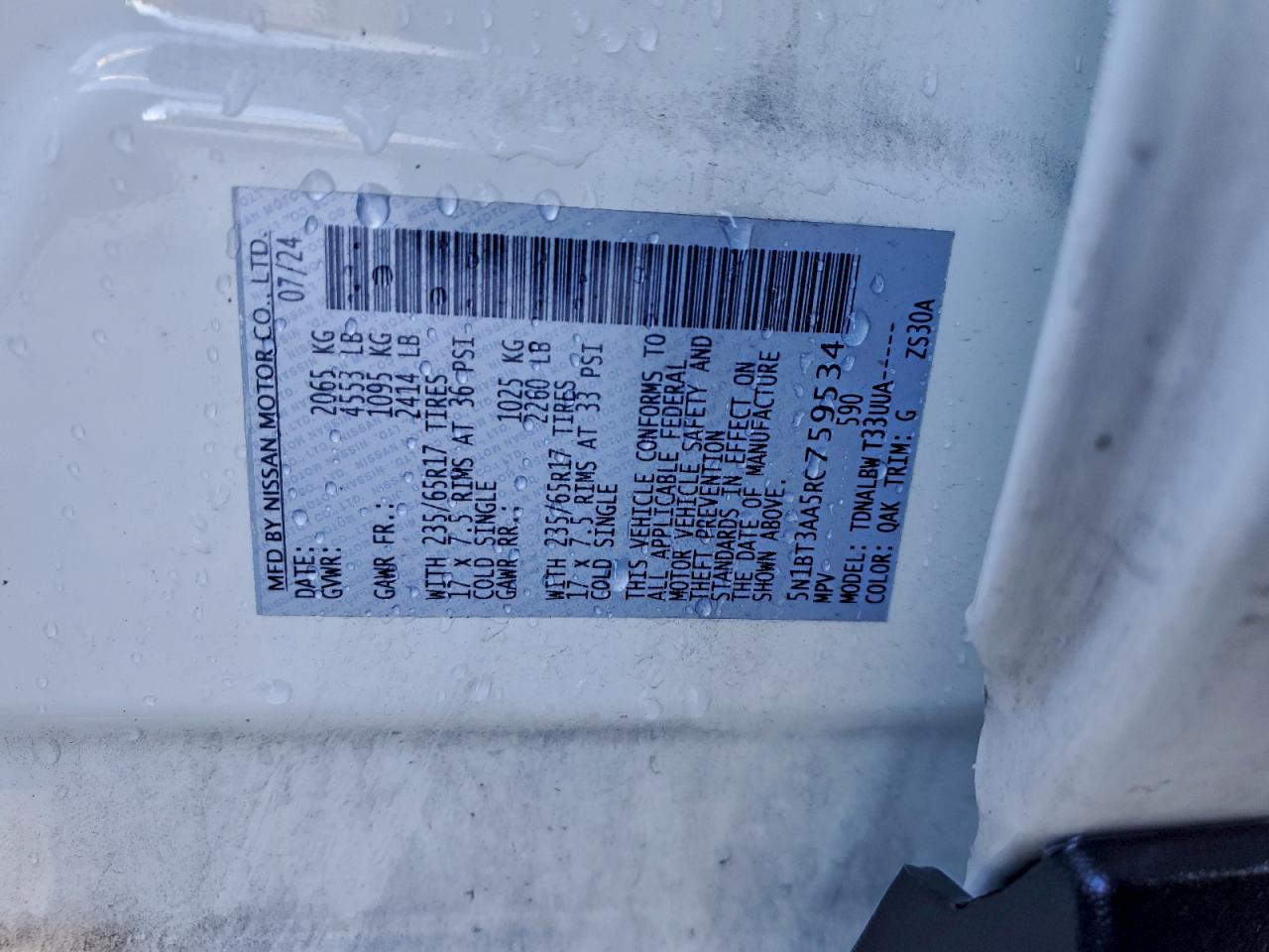 Nissan Rogue S Image 9