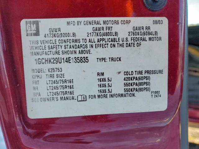 Chevrolet Silverado K2500 Heavy Duty Image 11