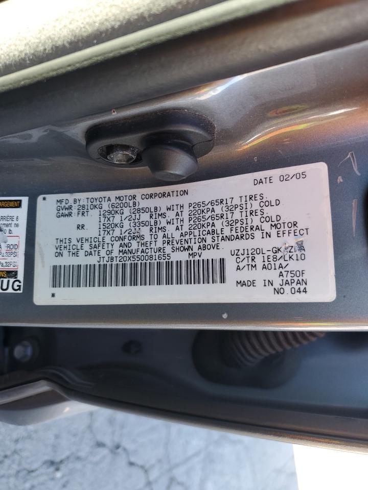 Lexus Gx 470 Image 12