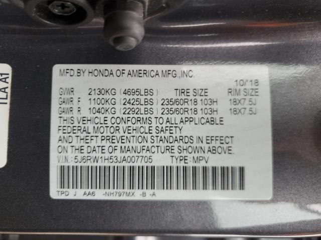 Honda Crv Ex Image 8