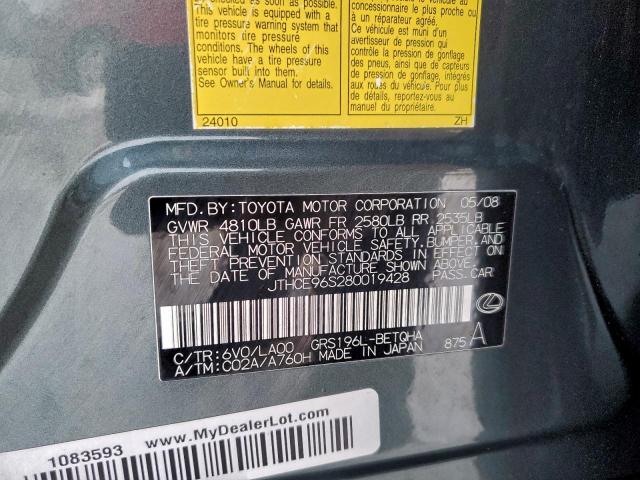 Lexus Gs 350 Image 12