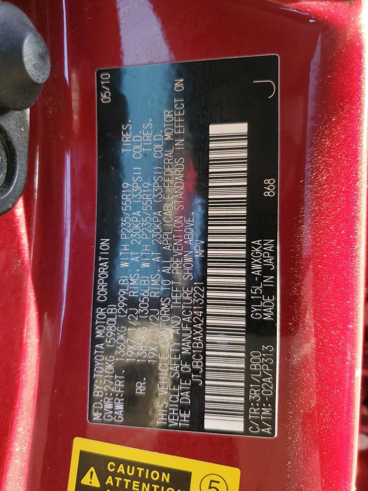 Lexus RX 450h Image 4