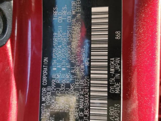 Lexus RX 450h Image 4