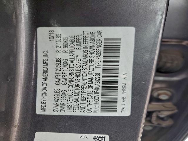 Honda Accord Ex Image 9