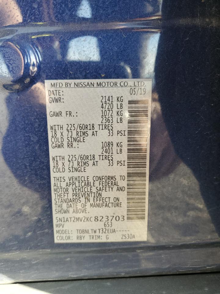 Nissan Rogue S Image 3