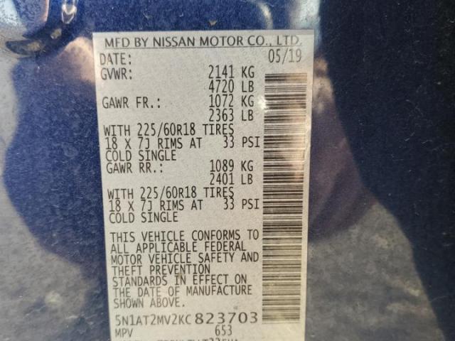 Nissan Rogue S Image 3