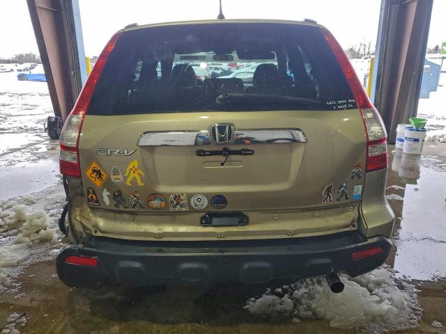 Honda Crv Ex Image 7