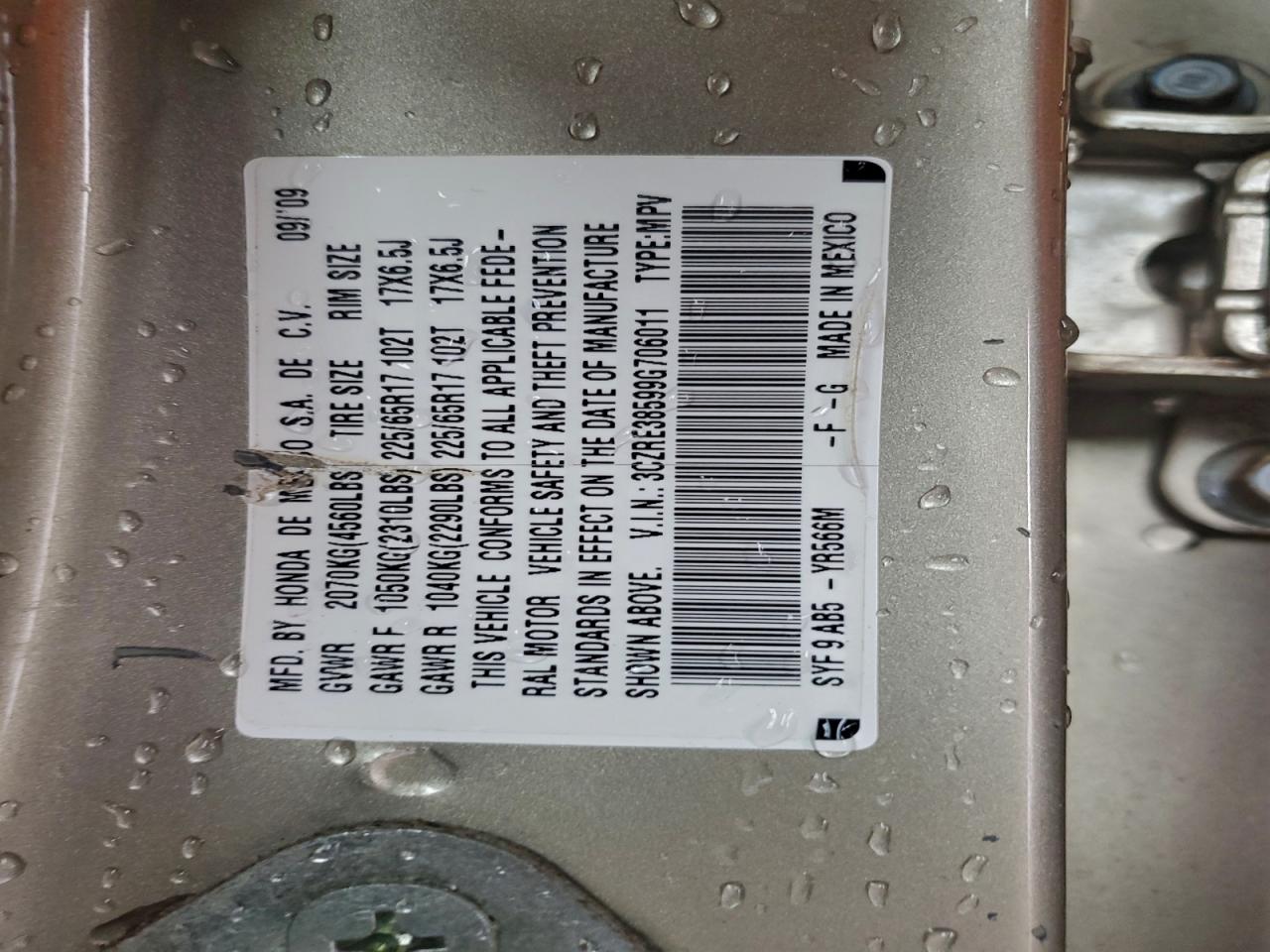 Honda Crv Ex Image 10