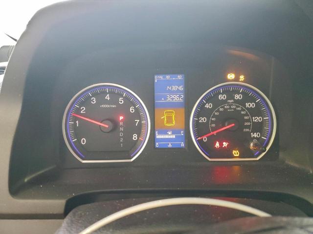 Honda Crv Se Image 8