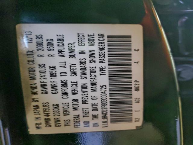 Acura TSX Tech Image 8