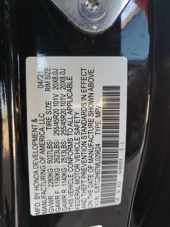 Acura RDX A-spec Image 14