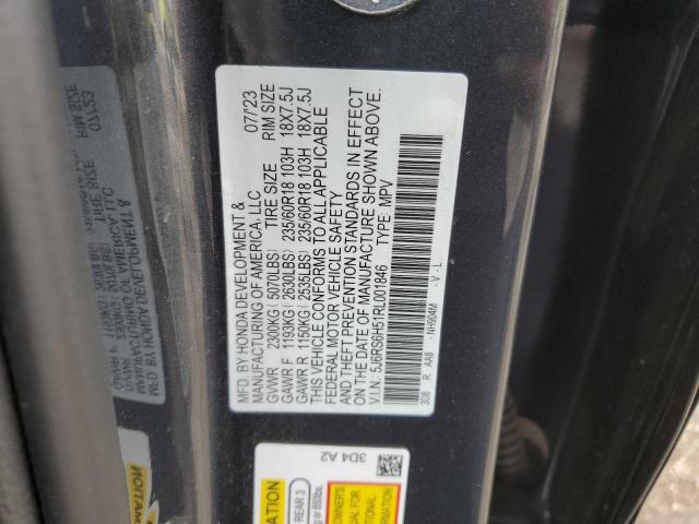 Honda Crv Sport Image 9