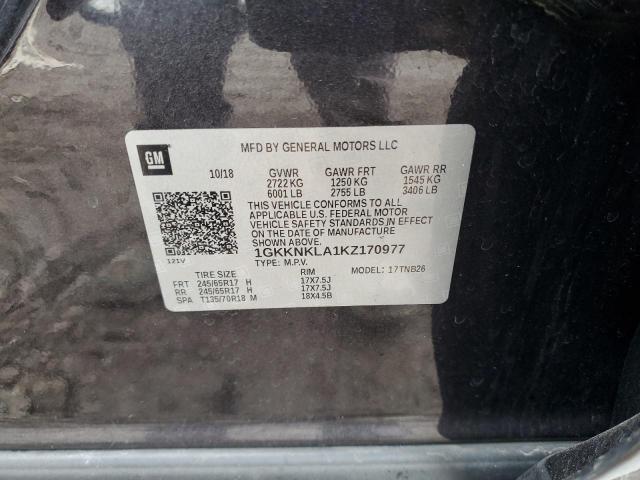 GMC Acadia Sle Image 9