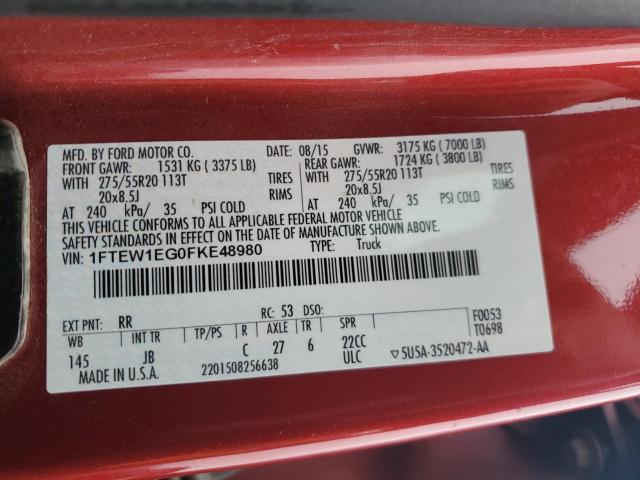 Ford F-150 Supercrew Image 6