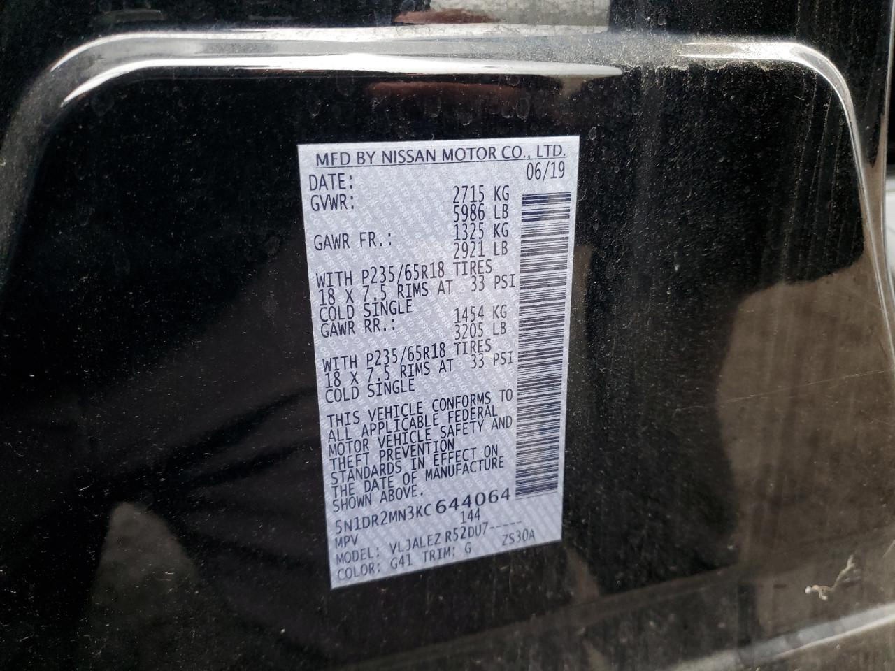 Nissan Pathfinder S Image 5