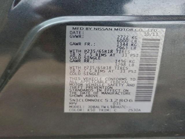 INFINITI Qx Hybrid Image 2