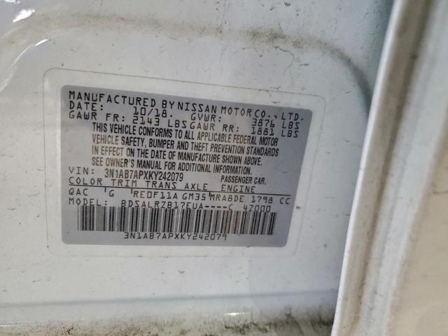 Nissan Sentra S Image 7