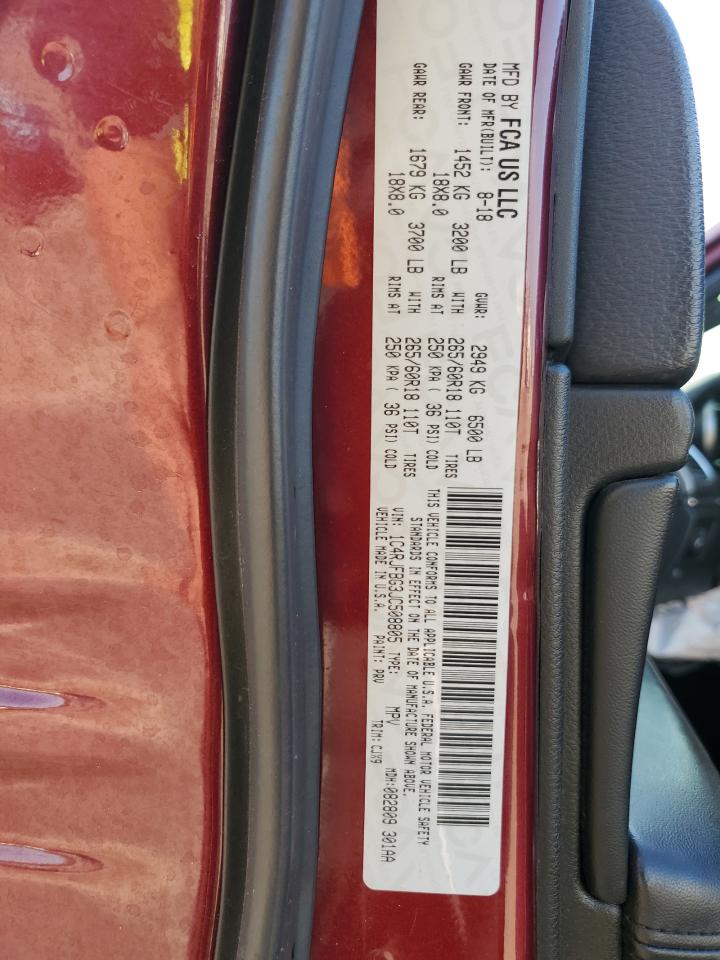 Jeep Grand Cherokee Limited Image 8