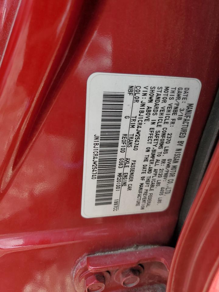 Nissan Rogue S Image 14