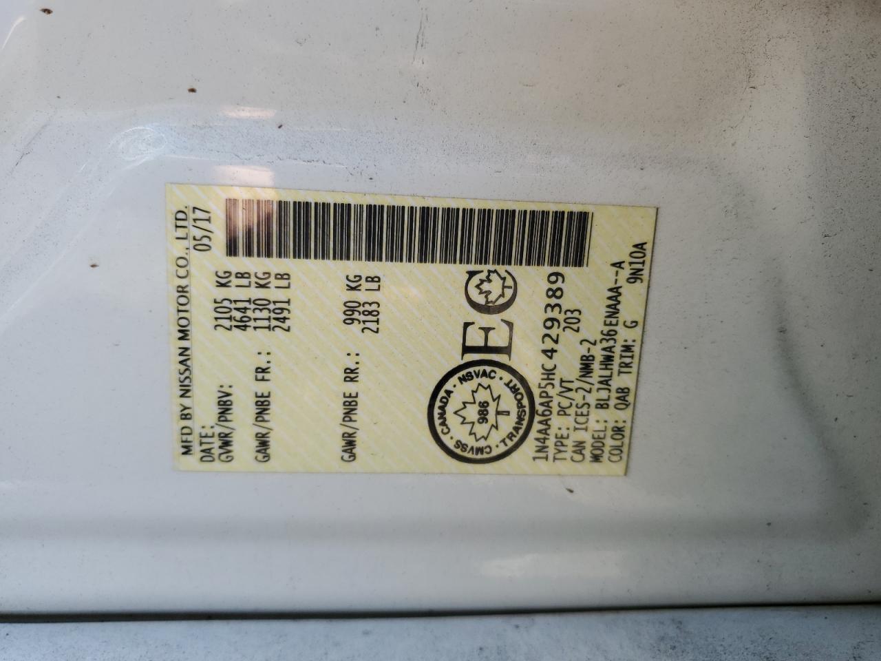 Nissan Maxima 3.5s Image 8