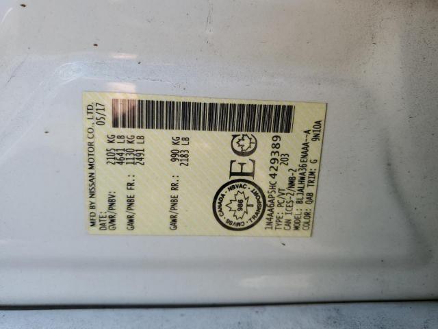 Nissan Maxima 3.5s Image 8