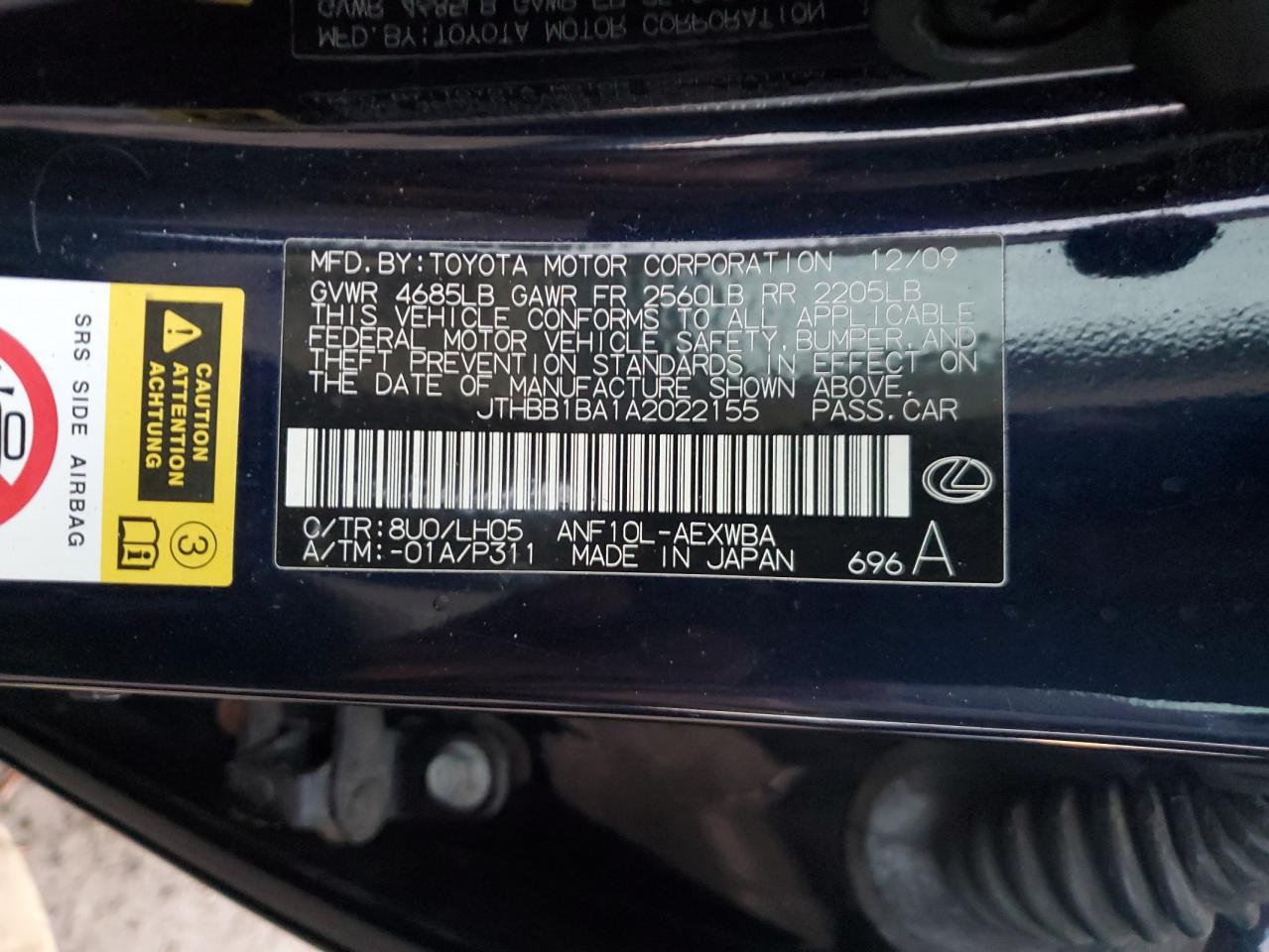 Lexus Hs 250h Image 10