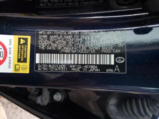 Lexus Hs 250h Image 10