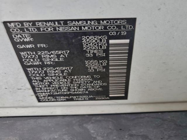 Nissan Rogue S Image 7