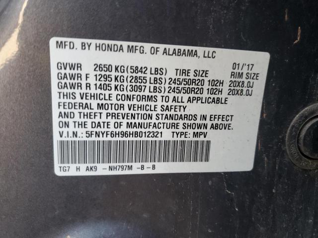 Honda Pilot Touring Image 12