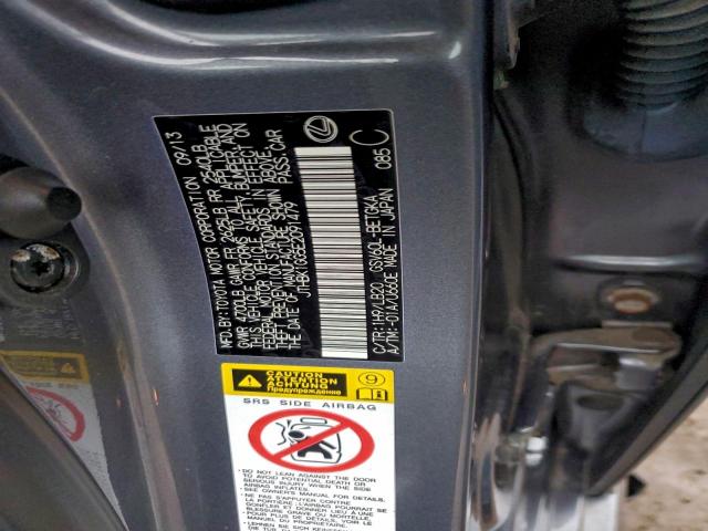 Lexus Es 350 Image 13