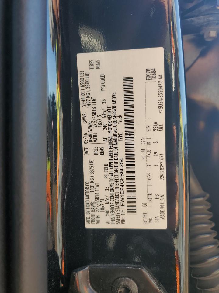 Ford F-150 Supercrew Image 7