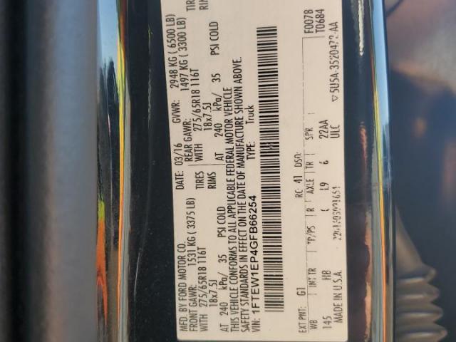 Ford F-150 Supercrew Image 7