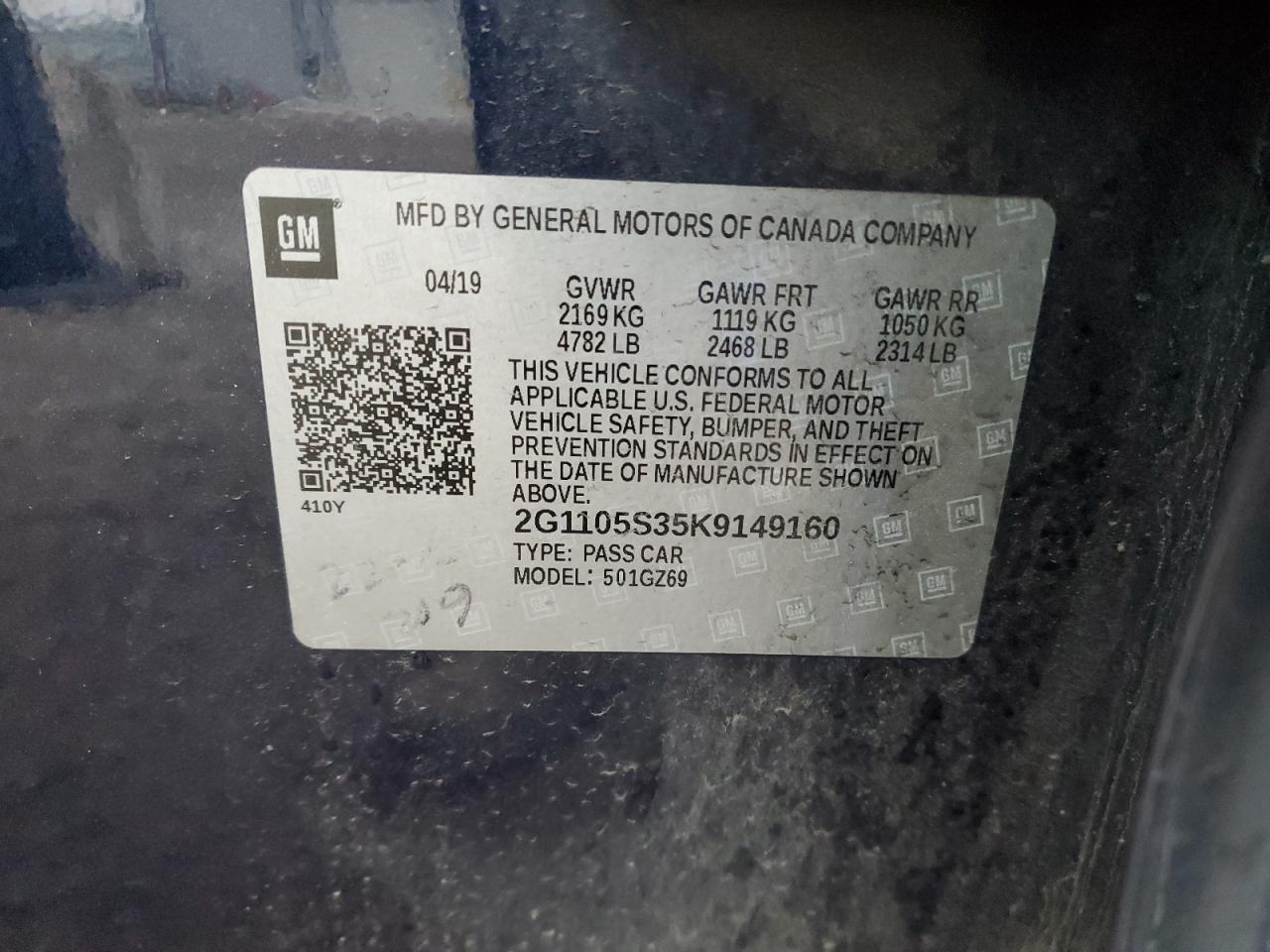 Chevrolet Impala Premier Image 9